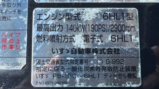 画像小 6枚目